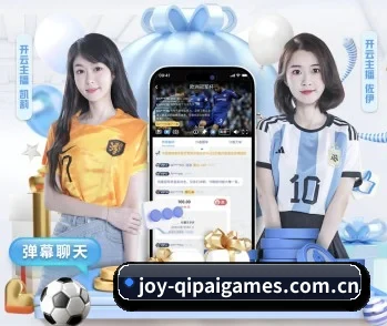 专业体育资讯平台